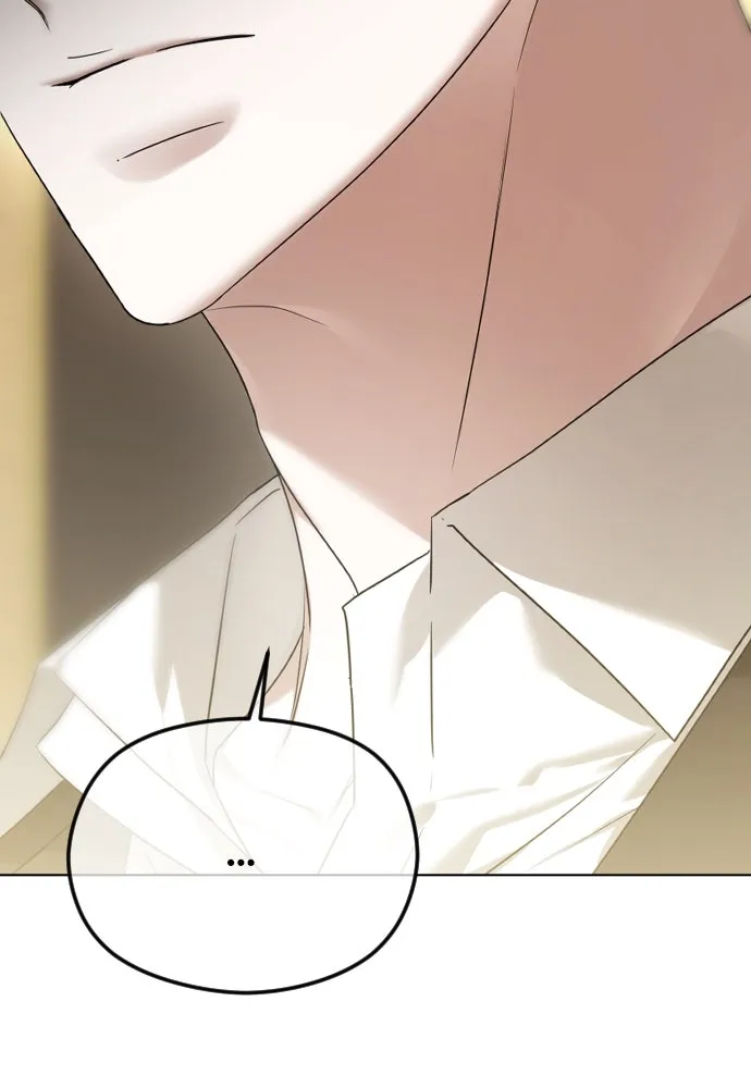 วิธีหนีตายจากนิยายโรคจิต ตอนที่ 65 รูปที่ 25