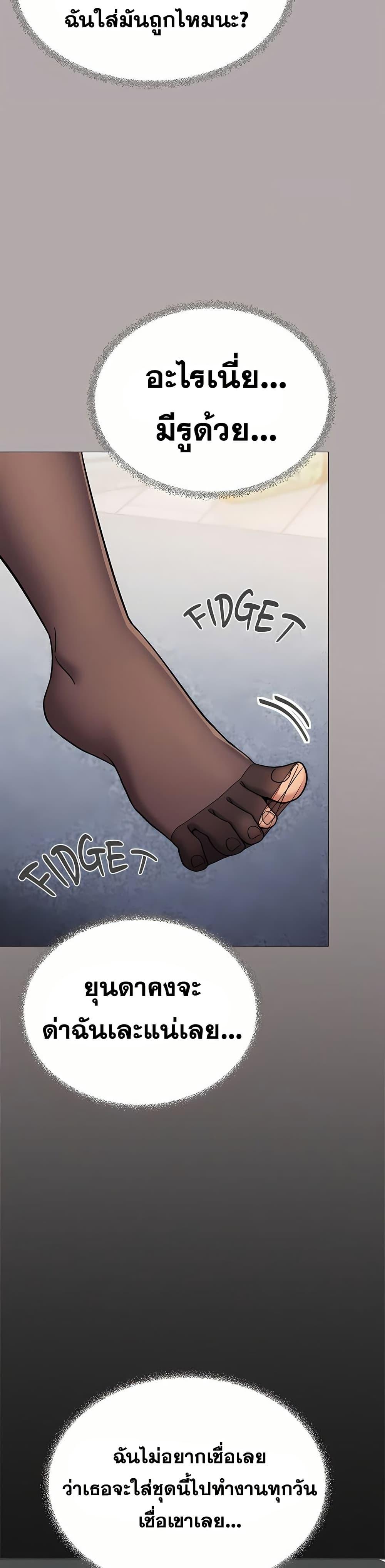 Doujin-Lc- อ่าน โดจิน มังฮวา เกาหลี ญี่ปุ่น จีน แปลไทย Stop Smoking ตอนที่ 1 2 3 4 5 6 7 8 9 10 11 12 13 14 ฟรี ไม่มีโฆษณา อ่าน โดจิน Manhwa เกาหลี ญี่ปุ่น จีน เรามีครบ คัดมาให้เน้นๆ โดจิน 18+ รับประกันความฟินโดย  Doujin Lc