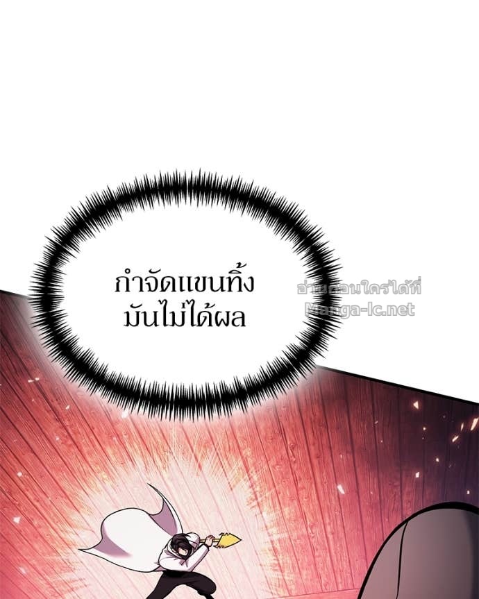 Doujin-Lc- อ่าน โดจิน มังฮวา เกาหลี ญี่ปุ่น จีน แปลไทย ฮีลเลอร์กำมะลอ ตอนที่ 1 2 3 4 5 6 7 8 9 10 11 12 13 14 ฟรี ไม่มีโฆษณา อ่าน โดจิน Manhwa เกาหลี ญี่ปุ่น จีน เรามีครบ คัดมาให้เน้นๆ โดจิน 18+ รับประกันความฟินโดย Doujin Lc