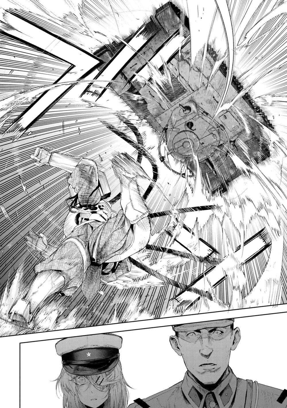 Manga-lc-com อ่านมังงะ อ่านการ์ตูน ออนไลน์ ฟรี FateType Redline ตอนที่ 1 2 3 4 5 6 7 8 9 10 11 12 13 14 ฟรี ไม่มีโฆษณา Manga-lc - อ่าน มังงะ อ่าน การ์ตูน ออนไลน์ อ่านมังงะ ฟรี