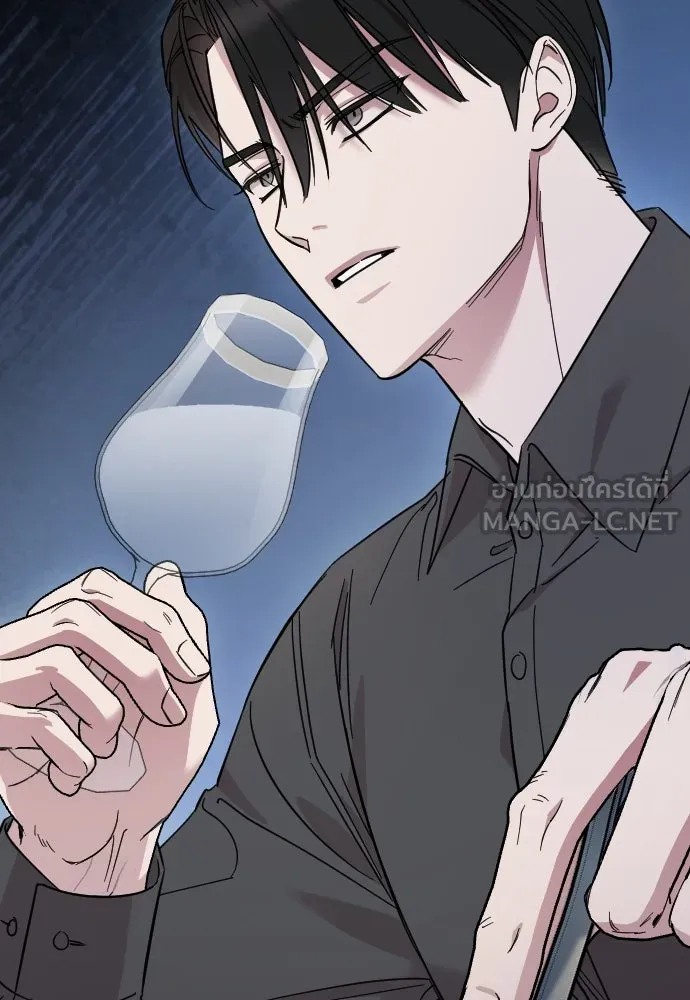 จำเลยหัวใจ ตอนที่ 6 รูปที่ 12