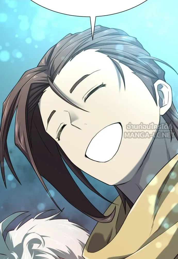 ยอดสถาปนิกผู้พิทักษ์อาณาจักร ตอนที่ 211 ยิ่งเยอะก็ยิ่งดี รูปที่ 60