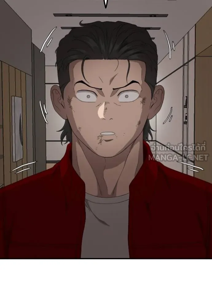 BAD GUY ตอนที่ 246 รูปที่ 66