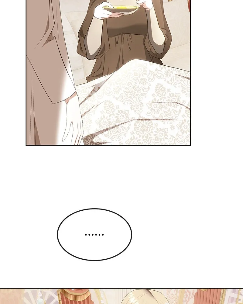 ขอบคุณที่หักหลัง ตอนที่ 28 รูปที่ 13