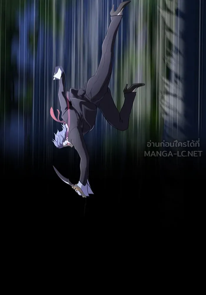 เพลเยอร์นักกินเหล็ก ตอนที่ 37 รูปที่ 87