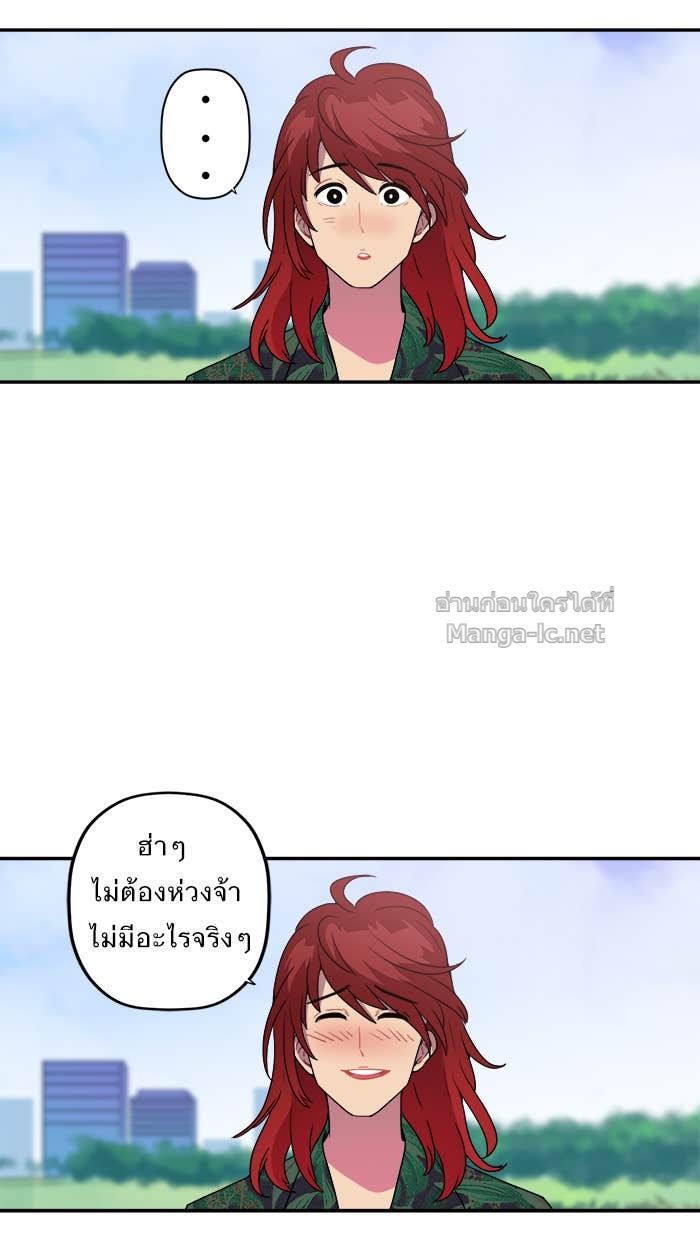 Doujin-Lc- อ่าน โดจิน มังฮวา เกาหลี ญี่ปุ่น จีน แปลไทย Take My Money รักนี้...มีเปย์ ตอนที่ 1 2 3 4 5 6 7 8 9 10 11 12 13 14 ฟรี ไม่มีโฆษณา อ่าน โดจิน Manhwa เกาหลี ญี่ปุ่น จีน เรามีครบ คัดมาให้เน้นๆ โดจิน 18+ รับประกันความฟินโดย Doujin Lc