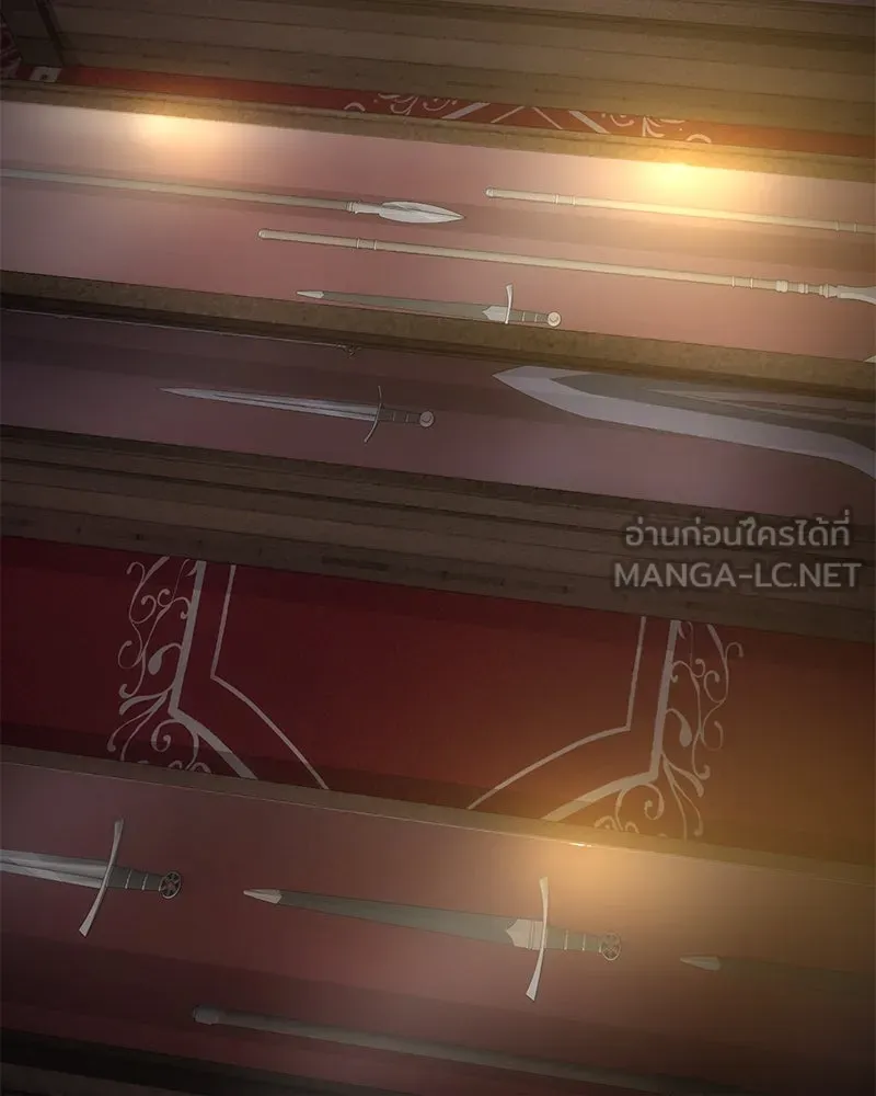 ปลูกผักพิชิตหอคอย ตอนที่ 85 รูปที่ 165