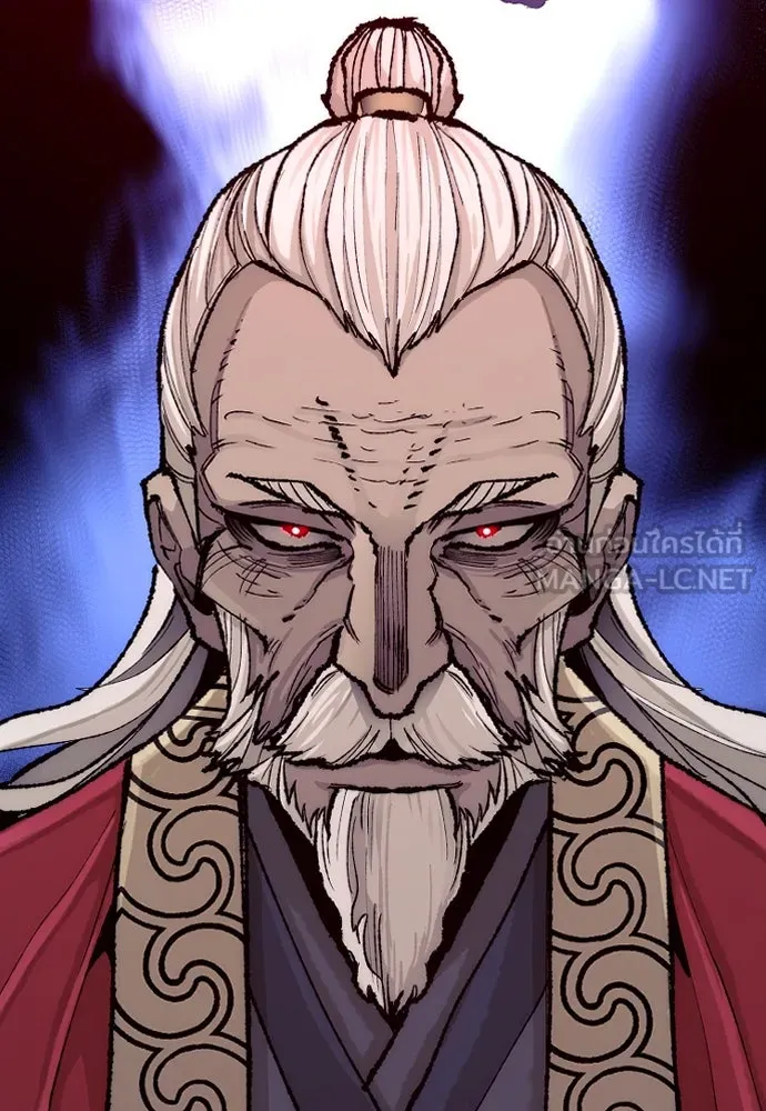 เส้นทางสู่เทพมาร ตอนที่ 51 รูปที่ 222