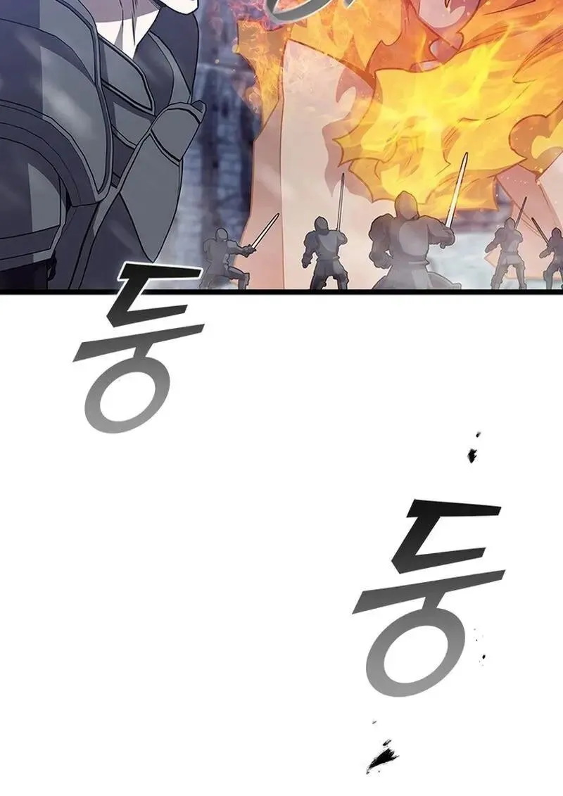 Dragon-Devouring Mage ย_อนเวลาจอมเวทย_กล_นม_งกร ตอนที่ ตอนที่ 118 รูปที่ 85