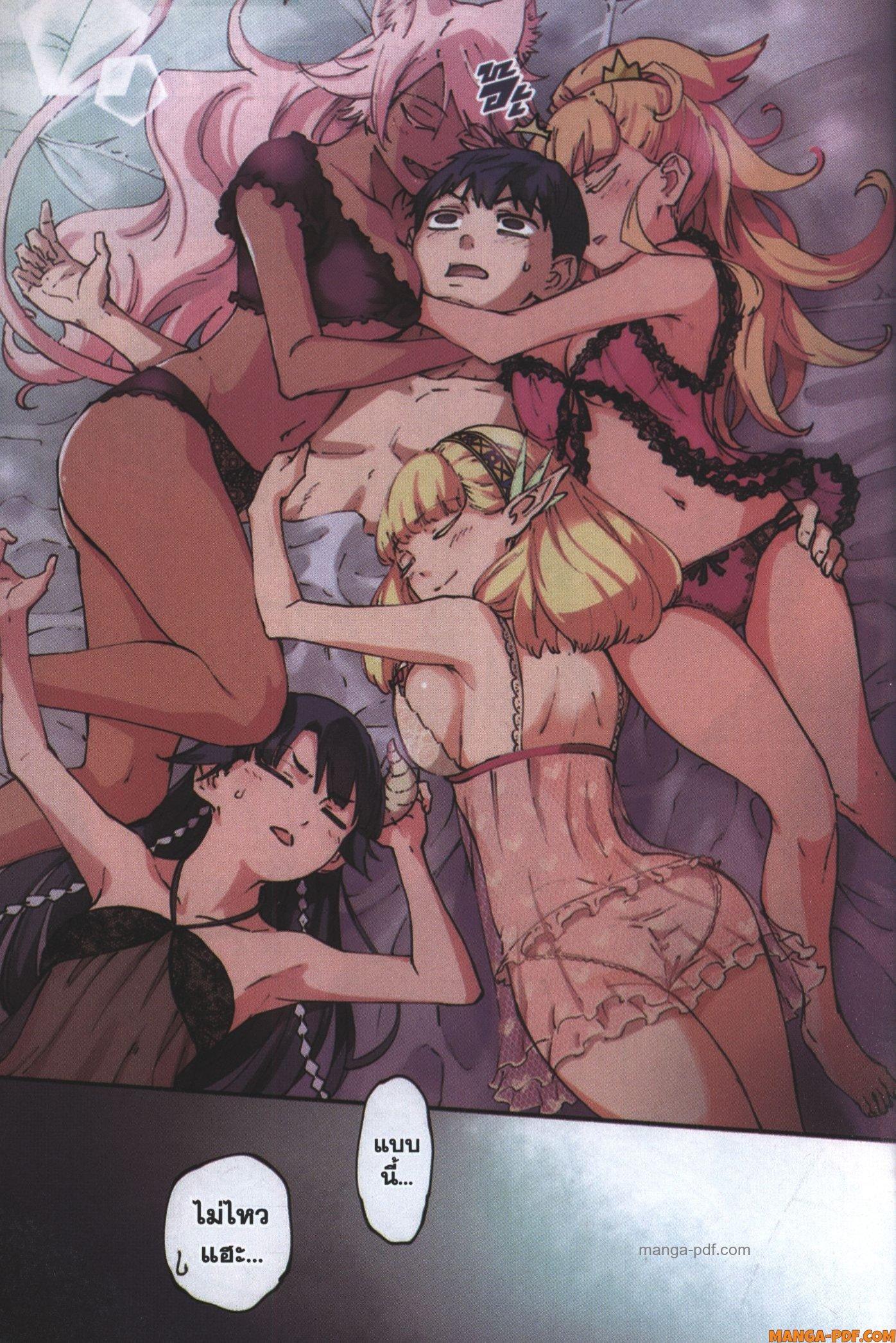 Manga-lc-com อ่านมังงะ อ่านการ์ตูน ออนไลน์ ฟรี Kekkon Yubiwa Monogatari ตอนที่ 1 2 3 4 5 6 7 8 9 10 11 12 13 14 ฟรี ไม่มีโฆษณา Manga-lc - อ่าน มังงะ อ่าน การ์ตูน ออนไลน์ อ่านมังงะ ฟรี