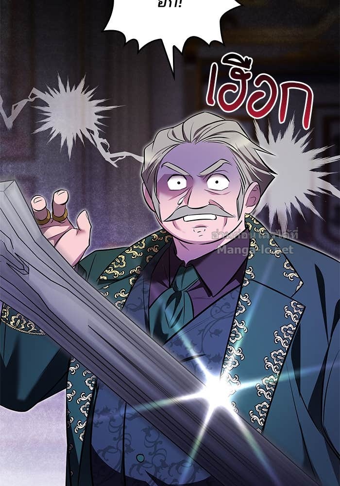 Doujin-Lc- อ่าน โดจิน มังฮวา เกาหลี ญี่ปุ่น จีน แปลไทย ชายาคนสุดท้ายของเจ้าชายไร้หัวใจ ตอนที่ 1 2 3 4 5 6 7 8 9 10 11 12 13 14 ฟรี ไม่มีโฆษณา อ่าน โดจิน Manhwa เกาหลี ญี่ปุ่น จีน เรามีครบ คัดมาให้เน้นๆ โดจิน 18+ รับประกันความฟินโดย Doujin Lc