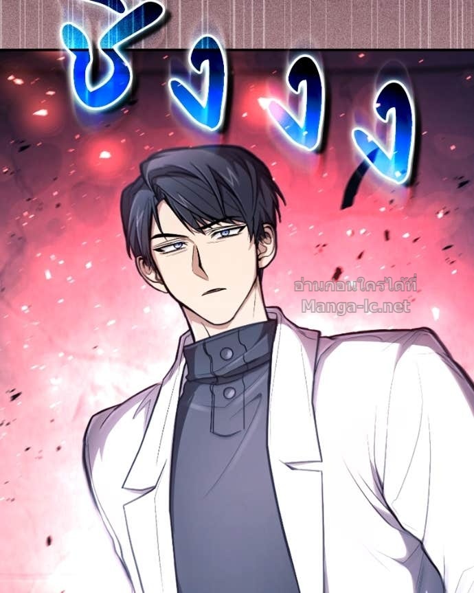 Doujin-Lc- อ่าน โดจิน มังฮวา เกาหลี ญี่ปุ่น จีน แปลไทย ฮีลเลอร์กำมะลอ ตอนที่ 1 2 3 4 5 6 7 8 9 10 11 12 13 14 ฟรี ไม่มีโฆษณา อ่าน โดจิน Manhwa เกาหลี ญี่ปุ่น จีน เรามีครบ คัดมาให้เน้นๆ โดจิน 18+ รับประกันความฟินโดย Doujin Lc