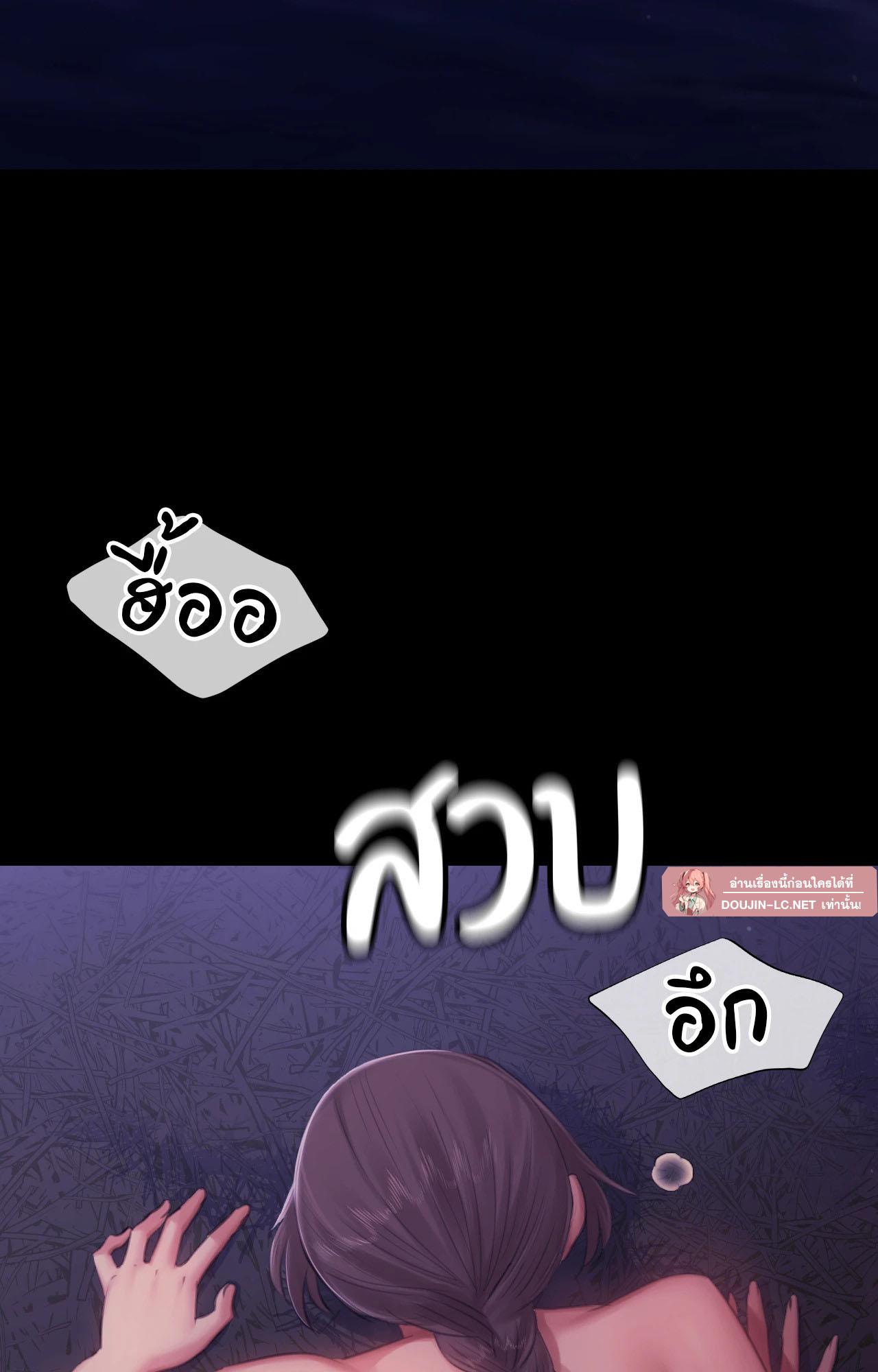 Doujin-Lc- อ่าน โดจิน มังฮวา เกาหลี ญี่ปุ่น จีน แปลไทย Madam ตอนที่ 1 2 3 4 5 6 7 8 9 10 11 12 13 14 ฟรี ไม่มีโฆษณา อ่าน โดจิน Manhwa เกาหลี ญี่ปุ่น จีน เรามีครบ คัดมาให้เน้นๆ โดจิน 18+ รับประกันความฟินโดย  Doujin Lc