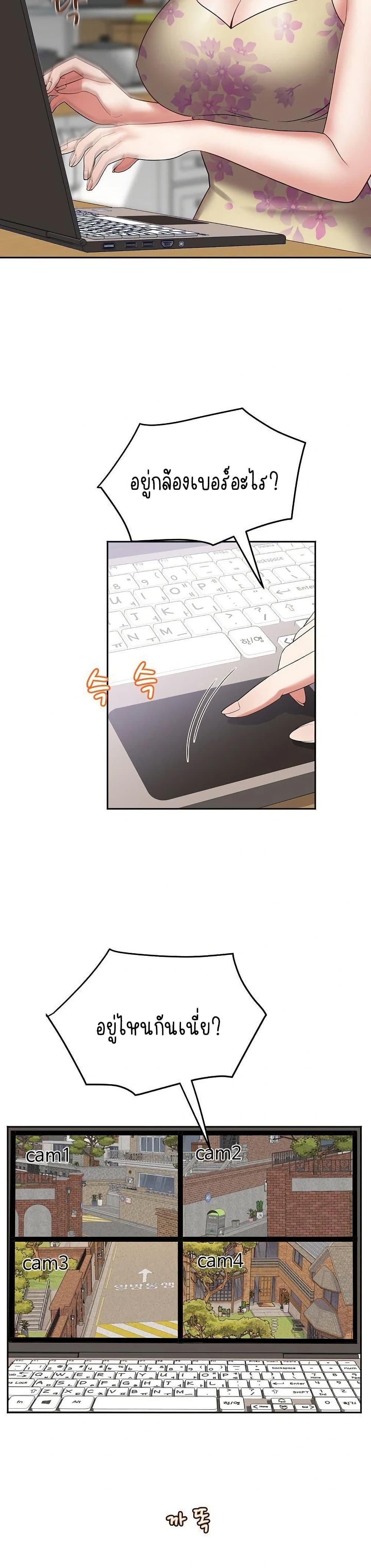 Doujin-Lc- อ่าน โดจิน มังฮวา เกาหลี ญี่ปุ่น จีน แปลไทย Daebong Village Women’s Association ตอนที่ 1 2 3 4 5 6 7 8 9 10 11 12 13 14 ฟรี ไม่มีโฆษณา อ่าน โดจิน Manhwa เกาหลี ญี่ปุ่น จีน เรามีครบ คัดมาให้เน้นๆ โดจิน 18+ รับประกันความฟินโดย  Doujin Lc