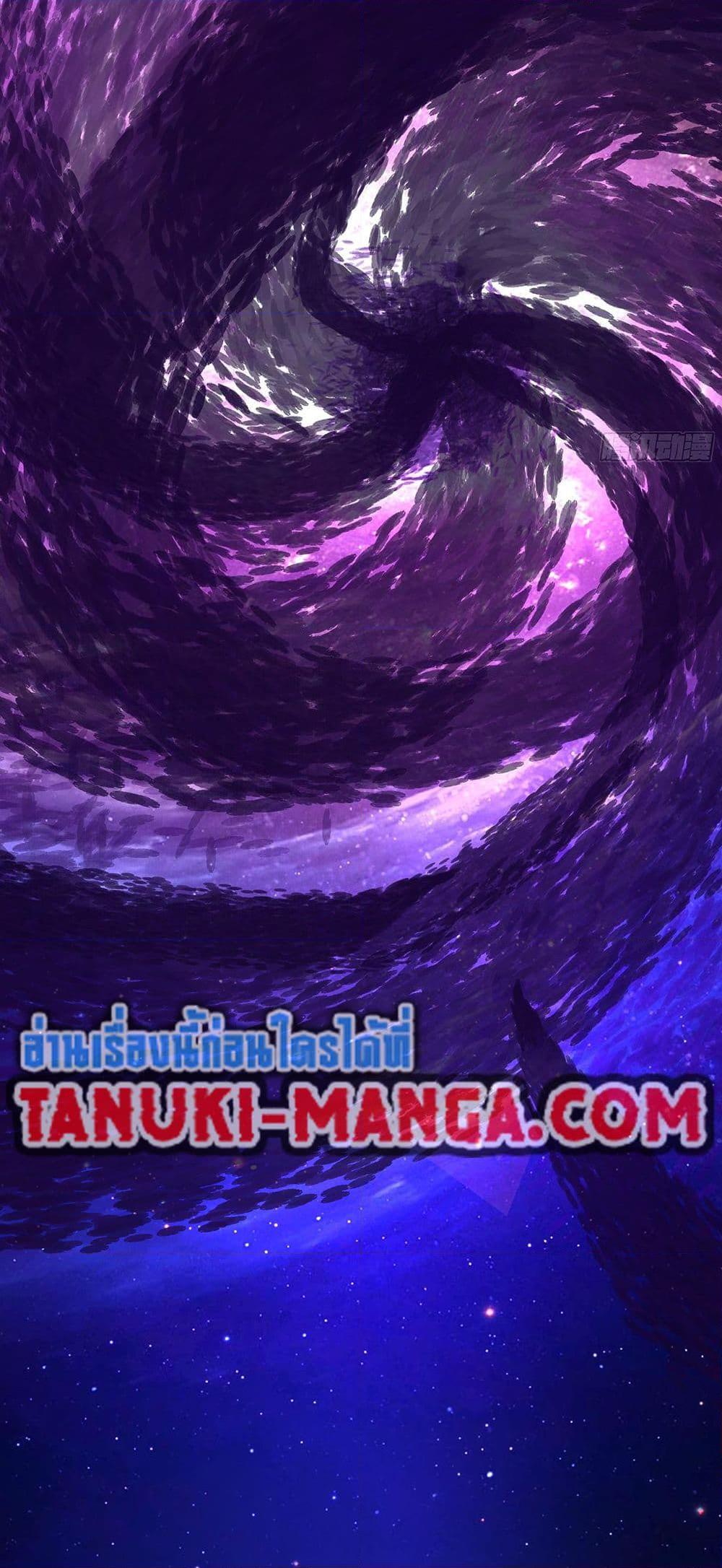 Manga-lc-com อ่านมังงะ อ่านการ์ตูน ออนไลน์ ฟรี Martial Peak เทพยุทธ์เหนือโลก ตอนที่ 1 2 3 4 5 6 7 8 9 10 11 12 13 14 ฟรี ไม่มีโฆษณา Manga-lc - อ่าน มังงะ อ่าน การ์ตูน ออนไลน์ อ่านมังงะ ฟรี