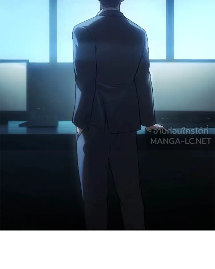 Baek XX ตอนที่ 140 รูปที่ 10