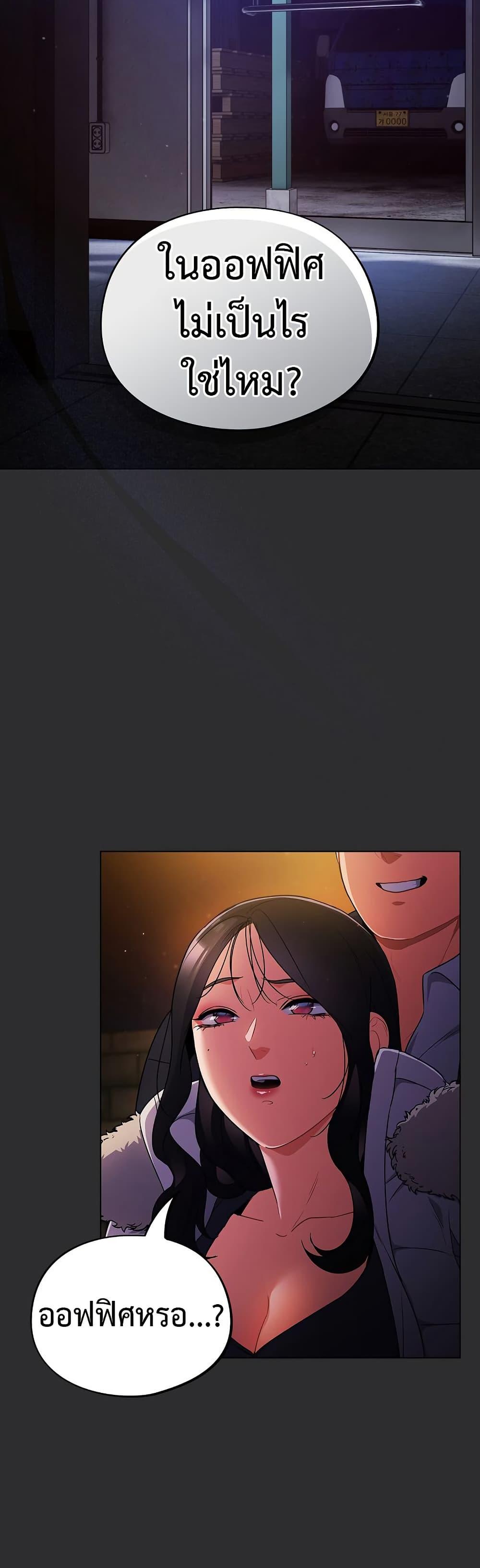 Doujin-Lc- อ่าน โดจิน มังฮวา เกาหลี ญี่ปุ่น จีน แปลไทย Idiot Virus ตอนที่ 1 2 3 4 5 6 7 8 9 10 11 12 13 14 ฟรี ไม่มีโฆษณา อ่าน โดจิน Manhwa เกาหลี ญี่ปุ่น จีน เรามีครบ คัดมาให้เน้นๆ โดจิน 18+ รับประกันความฟินโดย  Doujin Lc