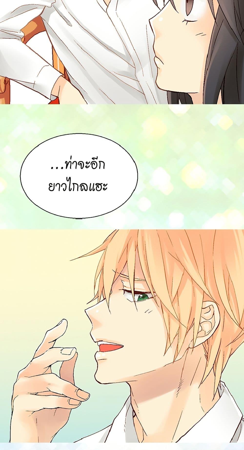 Manga-lc-com อ่านมังงะ อ่านการ์ตูน ออนไลน์ ฟรี Isekai Empress ตอนที่ 1 2 3 4 5 6 7 8 9 10 11 12 13 14 ฟรี ไม่มีโฆษณา Manga-lc - อ่าน มังงะ อ่าน การ์ตูน ออนไลน์ อ่านมังงะ ฟรี