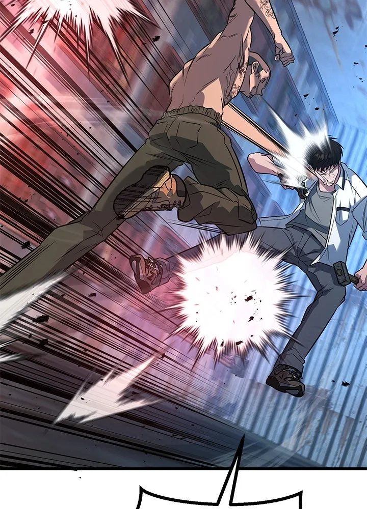 ราชาลานประลอง ตอนที่ 49 รูปที่ 44