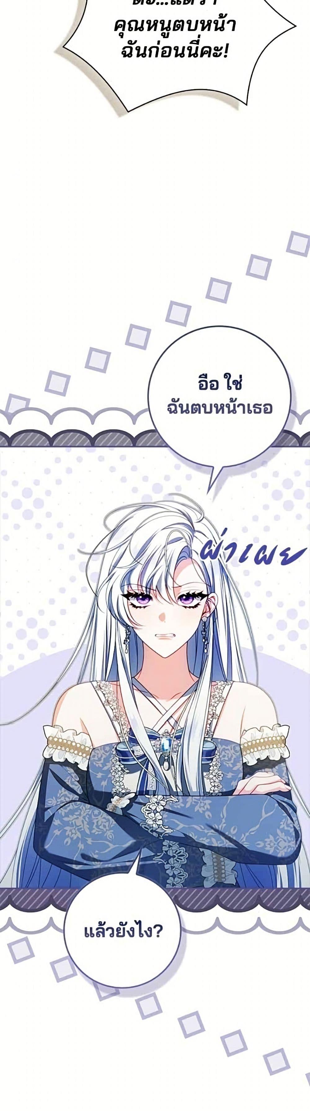 Manga-lc-com อ่านมังงะ อ่านการ์ตูน ออนไลน์ ฟรี Giselle the Unbreakable ตอนที่ 1 2 3 4 5 6 7 8 9 10 11 12 13 14 ฟรี ไม่มีโฆษณา Manga-lc - อ่าน มังงะ อ่าน การ์ตูน ออนไลน์ อ่านมังงะ ฟรี