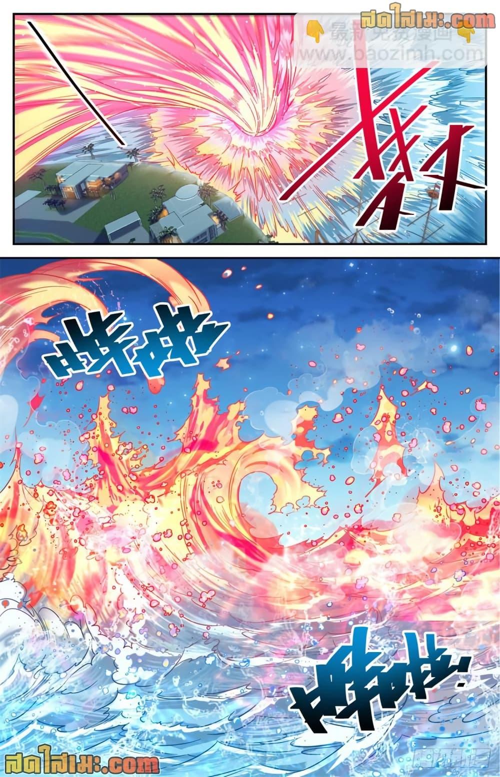 Manga-lc-com อ่านมังงะ อ่านการ์ตูน ออนไลน์ ฟรี Versatile Mage จอมเวทย์เต็มพิกัด ตอนที่ 1 2 3 4 5 6 7 8 9 10 11 12 13 14 ฟรี ไม่มีโฆษณา Manga-lc - อ่าน มังงะ อ่าน การ์ตูน ออนไลน์ อ่านมังงะ ฟรี