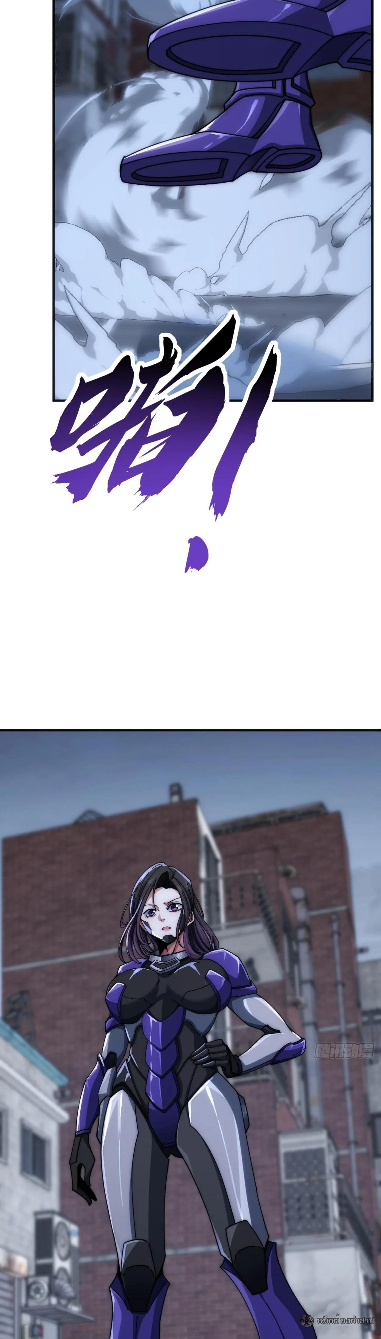 Manga-lc-com อ่านมังงะ อ่านการ์ตูน ออนไลน์ ฟรี Infinite Evolution From Zero ตอนที่ 1 2 3 4 5 6 7 8 9 10 11 12 13 14 ฟรี ไม่มีโฆษณา Manga-lc - อ่าน มังงะ อ่าน การ์ตูน ออนไลน์ อ่านมังงะ ฟรี