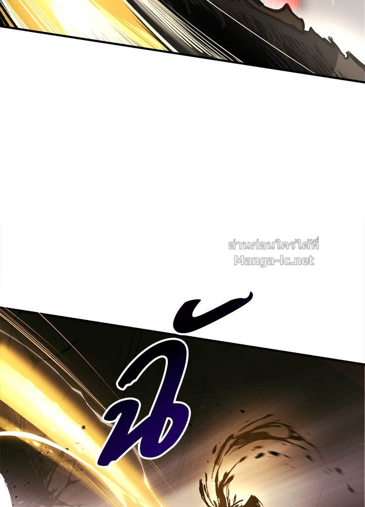 Doujin-Lc- อ่าน โดจิน มังฮวา เกาหลี ญี่ปุ่น จีน แปลไทย ผู้พิชิตเกมป้องกันฐาน ตอนที่ 1 2 3 4 5 6 7 8 9 10 11 12 13 14 ฟรี ไม่มีโฆษณา อ่าน โดจิน Manhwa เกาหลี ญี่ปุ่น จีน เรามีครบ คัดมาให้เน้นๆ โดจิน 18+ รับประกันความฟินโดย Doujin Lc