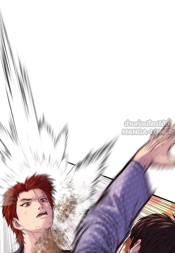 อาชญากรวัยเยาว์ ตอนที่ 79 การต่อสู้ครั้งสุดท้าย รูปที่ 92