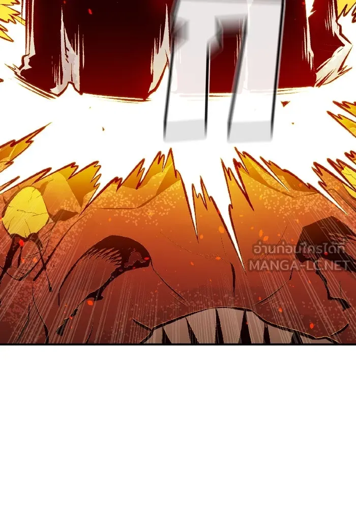 The Lone Necromancer ตอนที่ 59 รูปที่ 69