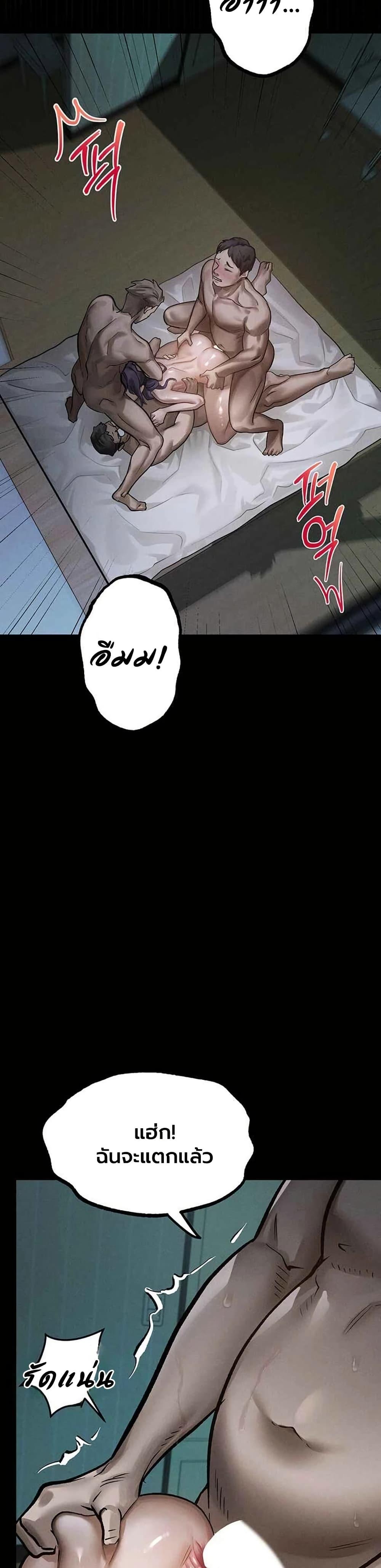 Doujin-Lc- อ่าน โดจิน มังฮวา เกาหลี ญี่ปุ่น จีน แปลไทย Dirty Talk ตอนที่ 1 2 3 4 5 6 7 8 9 10 11 12 13 14 ฟรี ไม่มีโฆษณา อ่าน โดจิน Manhwa เกาหลี ญี่ปุ่น จีน เรามีครบ คัดมาให้เน้นๆ โดจิน 18+ รับประกันความฟินโดย  Doujin Lc