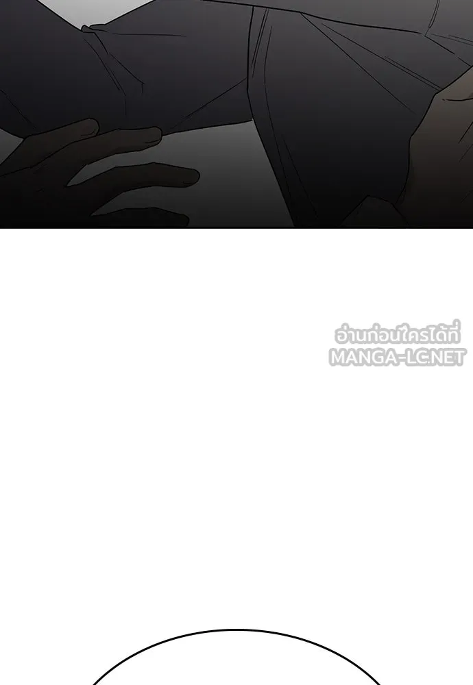 รักแล้วห้ามเลิก ตอนที่ 49 รูปที่ 138