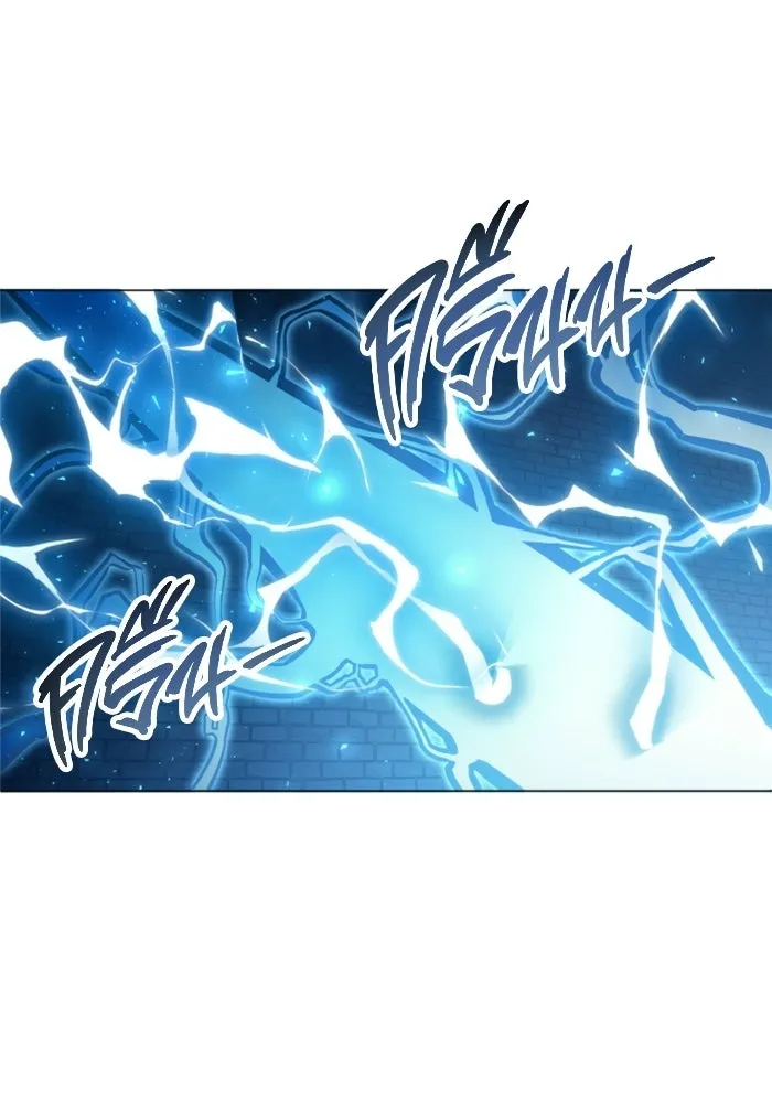 อูเร็ค มาซิโน่ ตอนที่ 43 สายฟ้าฟาด 7 รูปที่ 101