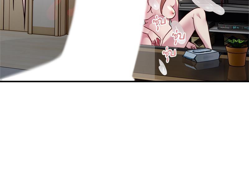 Doujin-Lc- อ่าน โดจิน มังฮวา เกาหลี ญี่ปุ่น จีน แปลไทย Taxi ตอนที่ 1 2 3 4 5 6 7 8 9 10 11 12 13 14 ฟรี ไม่มีโฆษณา อ่าน โดจิน Manhwa เกาหลี ญี่ปุ่น จีน เรามีครบ คัดมาให้เน้นๆ โดจิน 18+ รับประกันความฟินโดย  Doujin Lc