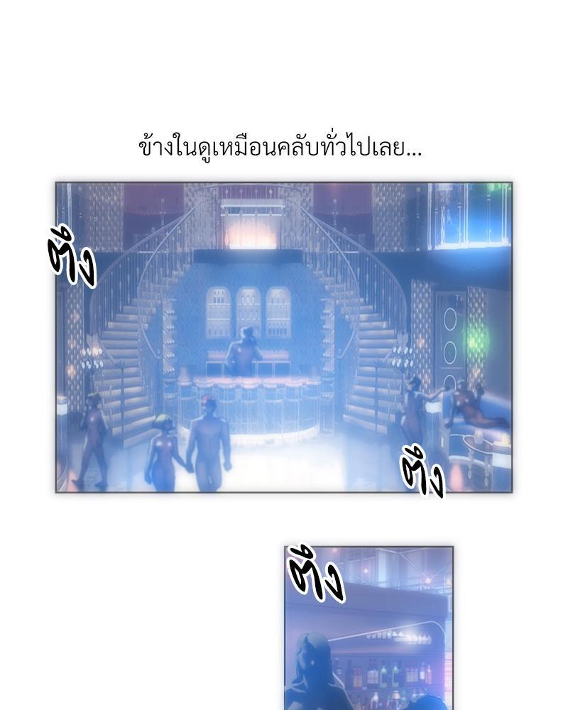 Doujin-Lc- อ่าน โดจิน มังฮวา เกาหลี ญี่ปุ่น จีน แปลไทย เมืองกระหายรัก ตอนที่ 1 2 3 4 5 6 7 8 9 10 11 12 13 14 ฟรี ไม่มีโฆษณา อ่าน โดจิน Manhwa เกาหลี ญี่ปุ่น จีน เรามีครบ คัดมาให้เน้นๆ โดจิน 18+ รับประกันความฟินโดย  Doujin Lc