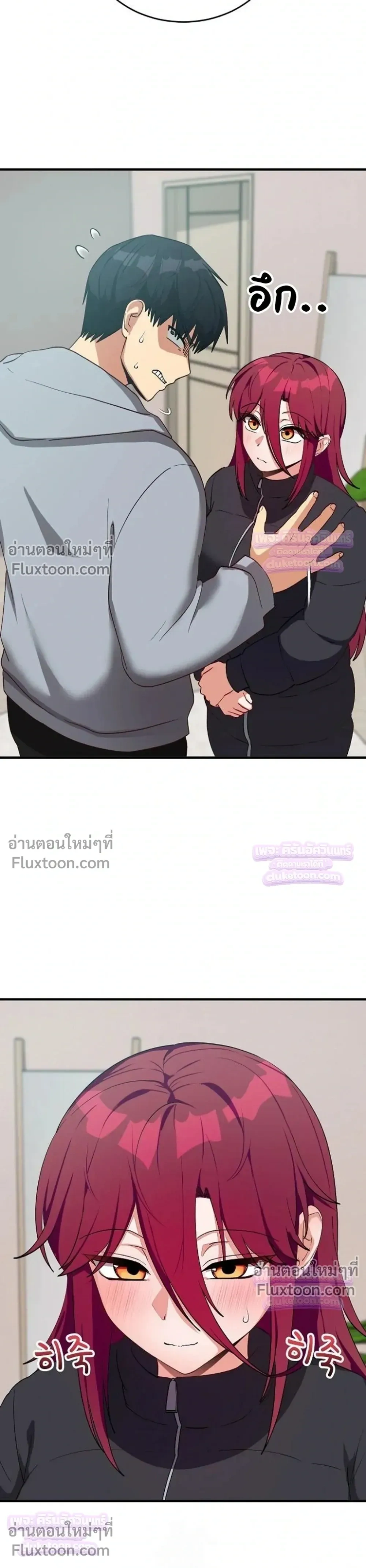 Doujin-Lc- อ่าน โดจิน มังฮวา เกาหลี ญี่ปุ่น จีน แปลไทย Saving My Magical Girl สาวน้อยเวทมนตร์ชอบโชว์ ตอนที่ 1 2 3 4 5 6 7 8 9 10 11 12 13 14 ฟรี ไม่มีโฆษณา อ่าน โดจิน Manhwa เกาหลี ญี่ปุ่น จีน เรามีครบ คัดมาให้เน้นๆ โดจิน 18+ รับประกันความฟินโดย  Doujin Lc