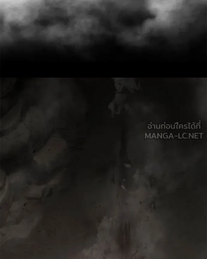 Baek XX ตอนที่ 152 รูปที่ 55