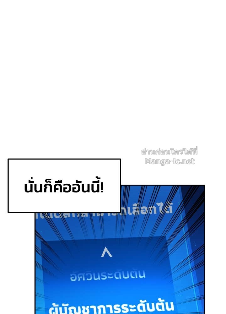 Doujin-Lc- อ่าน โดจิน มังฮวา เกาหลี ญี่ปุ่น จีน แปลไทย ผู้พิชิตเกมป้องกันฐาน ตอนที่ 1 2 3 4 5 6 7 8 9 10 11 12 13 14 ฟรี ไม่มีโฆษณา อ่าน โดจิน Manhwa เกาหลี ญี่ปุ่น จีน เรามีครบ คัดมาให้เน้นๆ โดจิน 18+ รับประกันความฟินโดย Doujin Lc