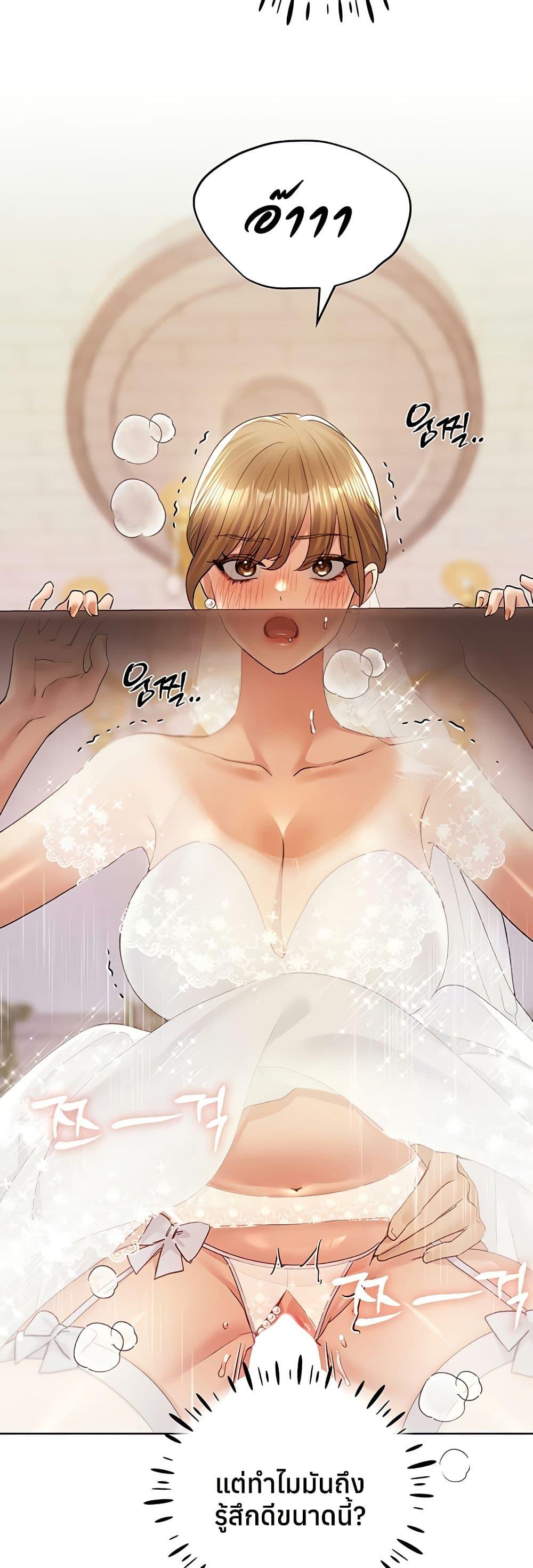 Doujin-Lc- อ่าน โดจิน มังฮวา เกาหลี ญี่ปุ่น จีน แปลไทย My Illustrator ตอนที่ 1 2 3 4 5 6 7 8 9 10 11 12 13 14 ฟรี ไม่มีโฆษณา อ่าน โดจิน Manhwa เกาหลี ญี่ปุ่น จีน เรามีครบ คัดมาให้เน้นๆ โดจิน 18+ รับประกันความฟินโดย  Doujin Lc