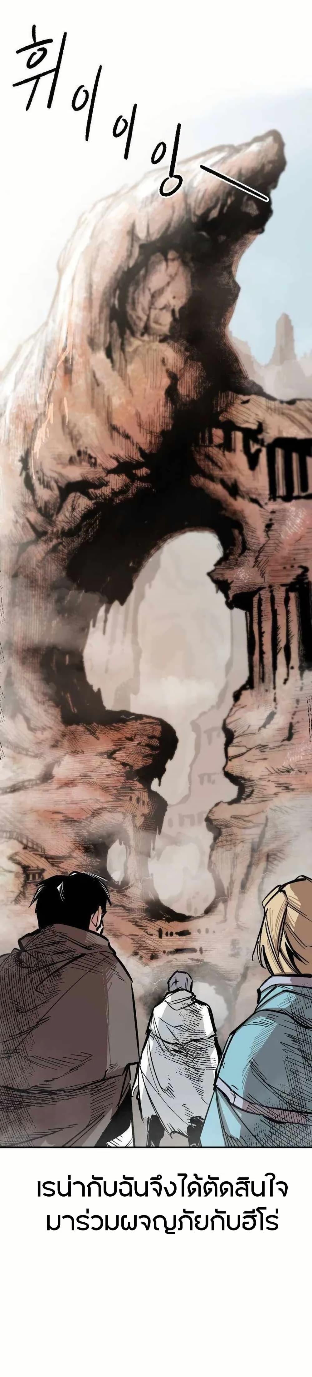 Manga-lc-com อ่านมังงะ อ่านการ์ตูน ออนไลน์ ฟรี Yongsa Kariel ตอนที่ 1 2 3 4 5 6 7 8 9 10 11 12 13 14 ฟรี ไม่มีโฆษณา Manga-lc - อ่าน มังงะ อ่าน การ์ตูน ออนไลน์ อ่านมังงะ ฟรี