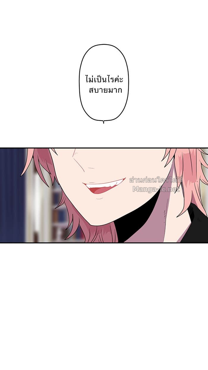 Doujin-Lc- อ่าน โดจิน มังฮวา เกาหลี ญี่ปุ่น จีน แปลไทย Take My Money รักนี้...มีเปย์ ตอนที่ 1 2 3 4 5 6 7 8 9 10 11 12 13 14 ฟรี ไม่มีโฆษณา อ่าน โดจิน Manhwa เกาหลี ญี่ปุ่น จีน เรามีครบ คัดมาให้เน้นๆ โดจิน 18+ รับประกันความฟินโดย Doujin Lc