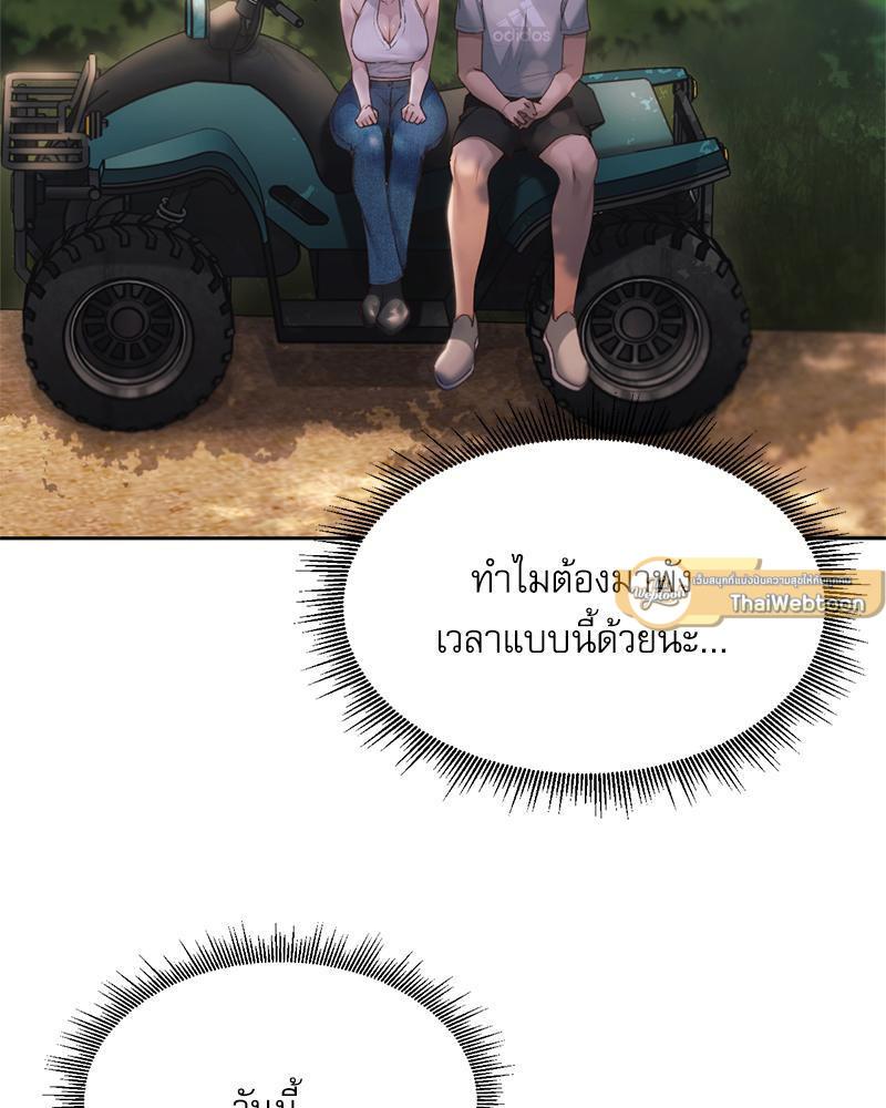 Doujin-Lc- อ่าน โดจิน มังฮวา เกาหลี ญี่ปุ่น จีน แปลไทย From Today My Favorite ตอนที่ 1 2 3 4 5 6 7 8 9 10 11 12 13 14 ฟรี ไม่มีโฆษณา อ่าน โดจิน Manhwa เกาหลี ญี่ปุ่น จีน เรามีครบ คัดมาให้เน้นๆ โดจิน 18+ รับประกันความฟินโดย  Doujin Lc