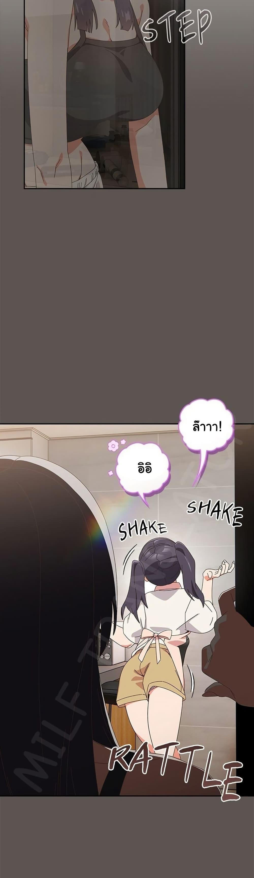 Doujin-Lc- อ่าน โดจิน มังฮวา เกาหลี ญี่ปุ่น จีน แปลไทย Like No Other ตอนที่ 1 2 3 4 5 6 7 8 9 10 11 12 13 14 ฟรี ไม่มีโฆษณา อ่าน โดจิน Manhwa เกาหลี ญี่ปุ่น จีน เรามีครบ คัดมาให้เน้นๆ โดจิน 18+ รับประกันความฟินโดย  Doujin Lc