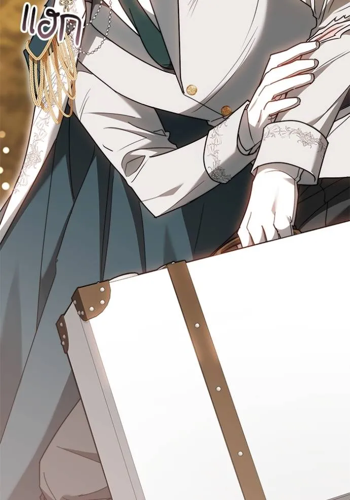 เจ้าสาวอัคนีดำ ตอนที่ 73 รูปที่ 110