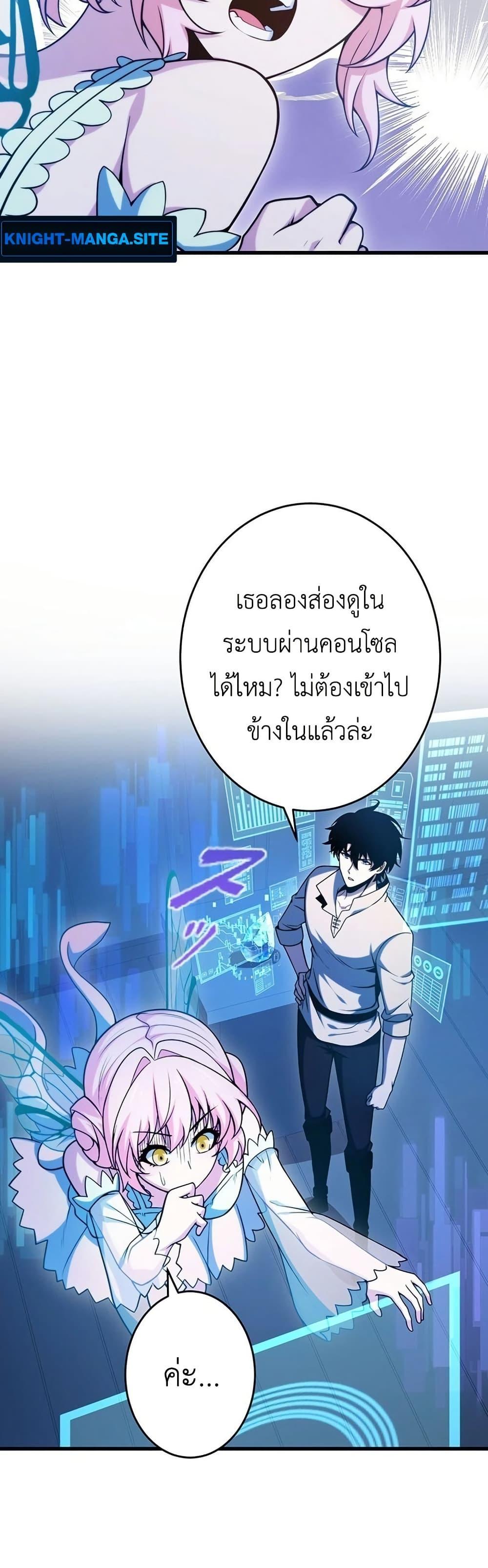 Manga-lc-com อ่านมังงะ อ่านการ์ตูน ออนไลน์ ฟรี The Game Architect of the Abyss ตอนที่ 1 2 3 4 5 6 7 8 9 10 11 12 13 14 ฟรี ไม่มีโฆษณา Manga-lc - อ่าน มังงะ อ่าน การ์ตูน ออนไลน์ อ่านมังงะ ฟรี