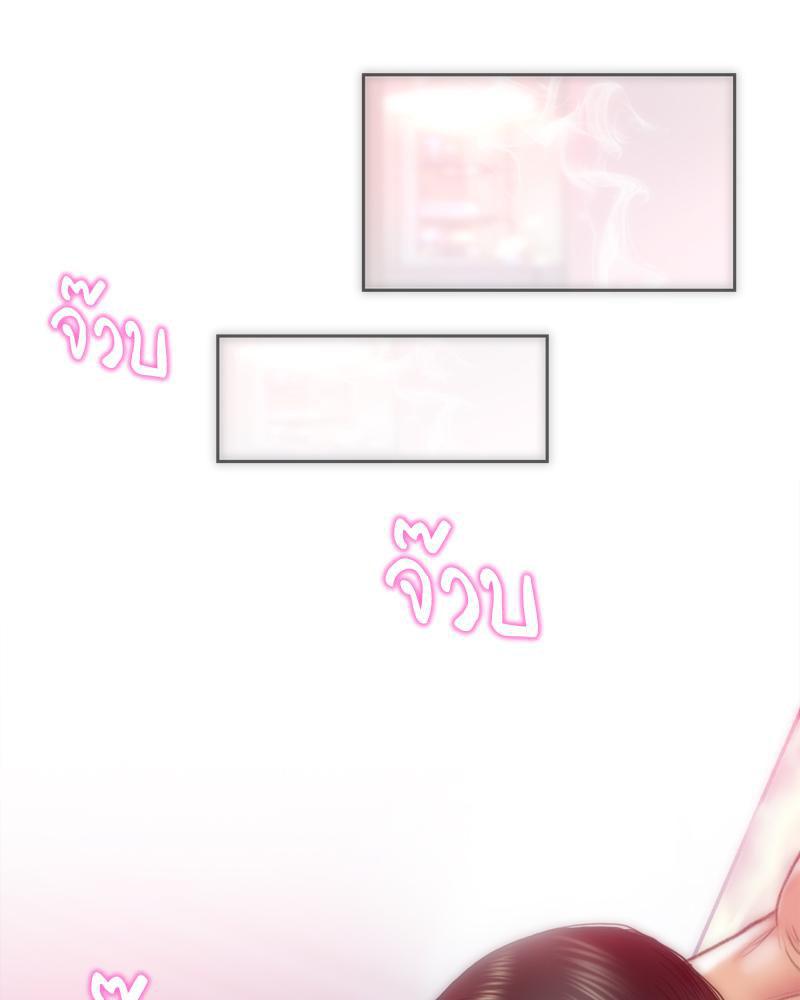 Doujin-Lc- อ่าน โดจิน มังฮวา เกาหลี ญี่ปุ่น จีน แปลไทย เมืองกระหายรัก ตอนที่ 1 2 3 4 5 6 7 8 9 10 11 12 13 14 ฟรี ไม่มีโฆษณา อ่าน โดจิน Manhwa เกาหลี ญี่ปุ่น จีน เรามีครบ คัดมาให้เน้นๆ โดจิน 18+ รับประกันความฟินโดย  Doujin Lc