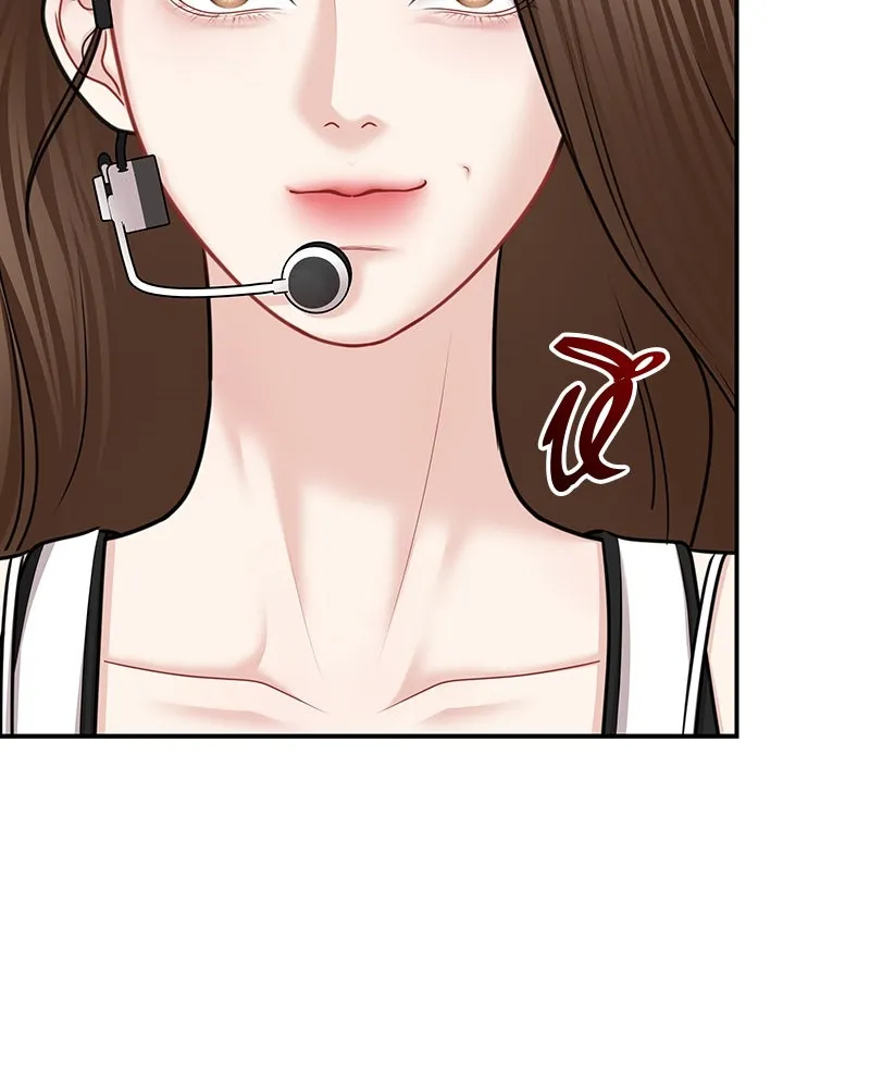 จ้า แม่คนสวย ตอนที่ 38 รูปที่ 109