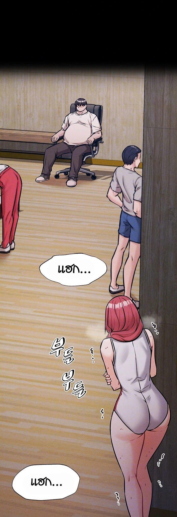 Doujin-Lc- อ่าน โดจิน มังฮวา เกาหลี ญี่ปุ่น จีน แปลไทย Athletes Village The Trap ตอนที่ 1 2 3 4 5 6 7 8 9 10 11 12 13 14 ฟรี ไม่มีโฆษณา อ่าน โดจิน Manhwa เกาหลี ญี่ปุ่น จีน เรามีครบ คัดมาให้เน้นๆ โดจิน 18+ รับประกันความฟินโดย  Doujin Lc