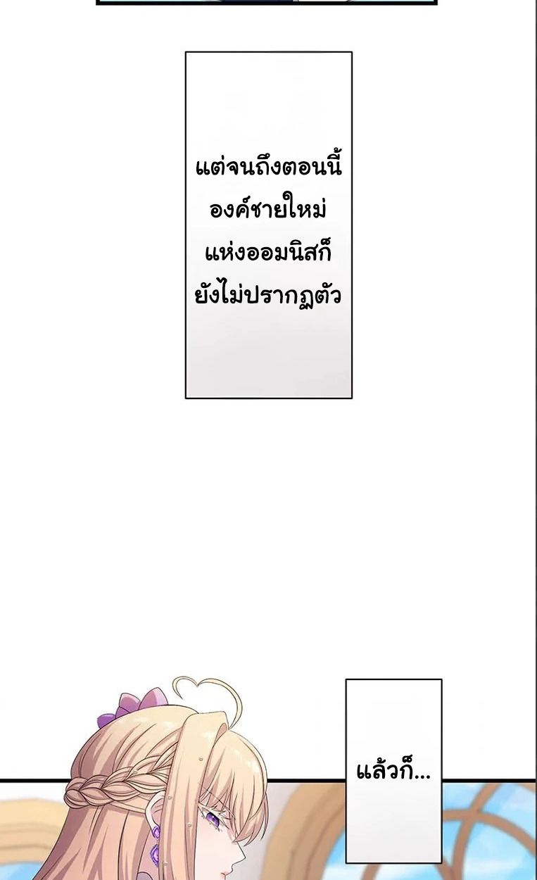 Manga-lc-com อ่านมังงะ อ่านการ์ตูน ออนไลน์ ฟรี The Legendary Assassin Reincarnated as the Beloved Youngest Daughter of a Royal Family ตอนที่ 1 2 3 4 5 6 7 8 9 10 11 12 13 14 ฟรี ไม่มีโฆษณา Manga-lc - อ่าน มังงะ อ่าน การ์ตูน ออนไลน์ อ่านมังงะ ฟรี