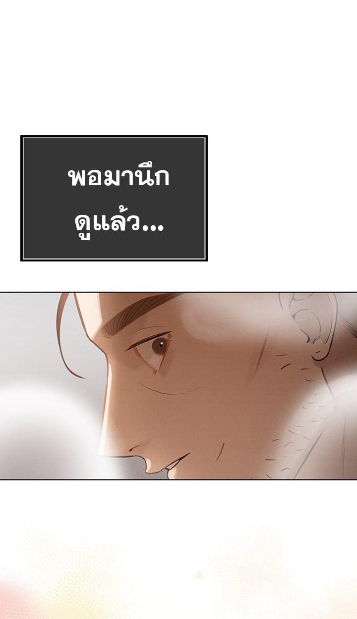 Doujin-Lc- อ่าน โดจิน มังฮวา เกาหลี ญี่ปุ่น จีน แปลไทย The Father-In-Law Fucks Them All ตอนที่ 1 2 3 4 5 6 7 8 9 10 11 12 13 14 ฟรี ไม่มีโฆษณา อ่าน โดจิน Manhwa เกาหลี ญี่ปุ่น จีน เรามีครบ คัดมาให้เน้นๆ โดจิน 18+ รับประกันความฟินโดย  Doujin Lc