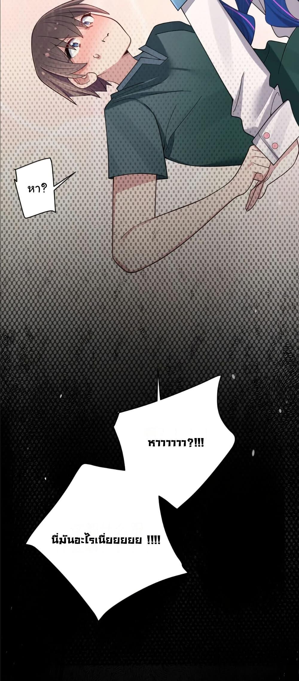 Manga-lc-com อ่านมังงะ อ่านการ์ตูน ออนไลน์ ฟรี Fake Girlfriend My Fault ตอนที่ 1 2 3 4 5 6 7 8 9 10 11 12 13 14 ฟรี ไม่มีโฆษณา Manga-lc - อ่าน มังงะ อ่าน การ์ตูน ออนไลน์ อ่านมังงะ ฟรี